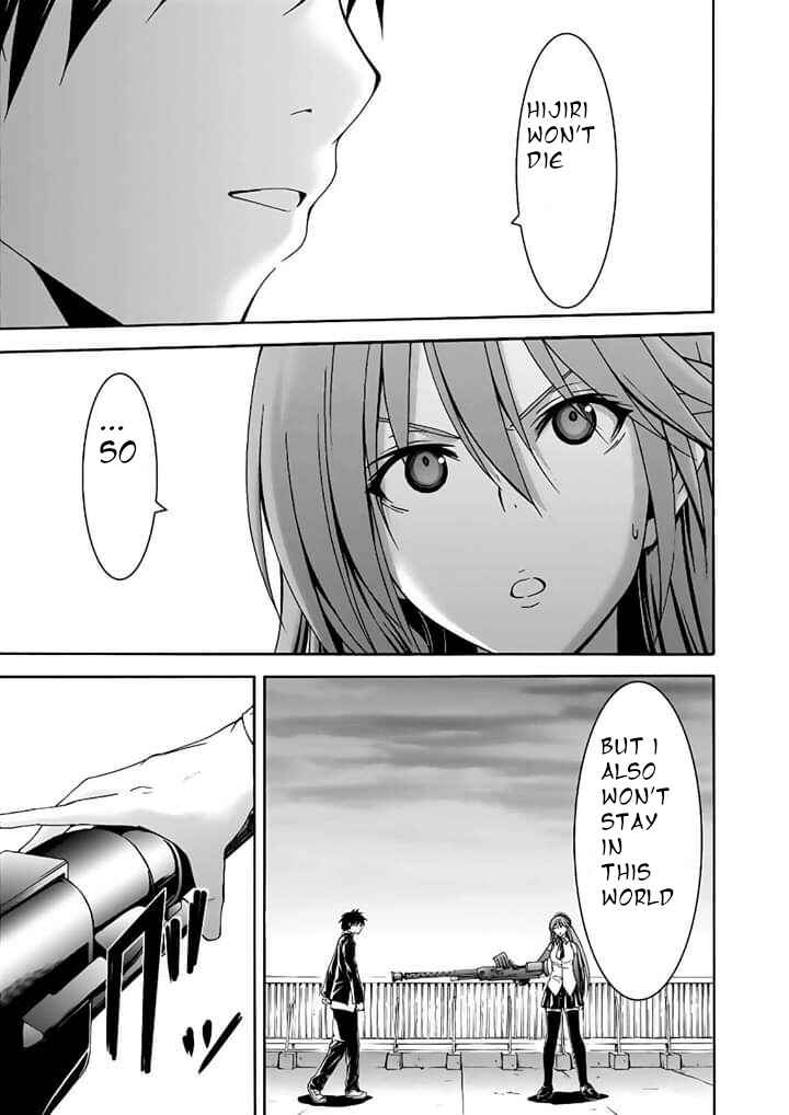 Trinity Seven - 7-Nin no Masho Tsukai Chapter 91 - Page 26
