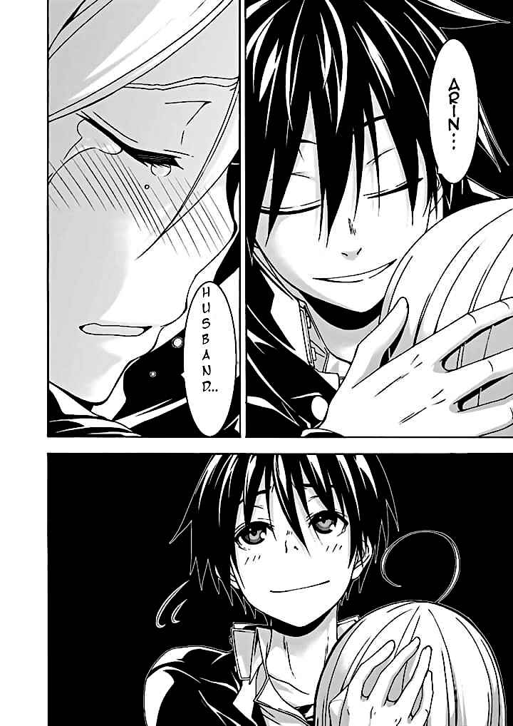 Trinity Seven - 7-Nin no Masho Tsukai Chapter 91 - Page 33