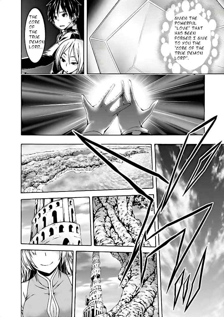 Trinity Seven - 7-Nin no Masho Tsukai Chapter 91 - Page 35
