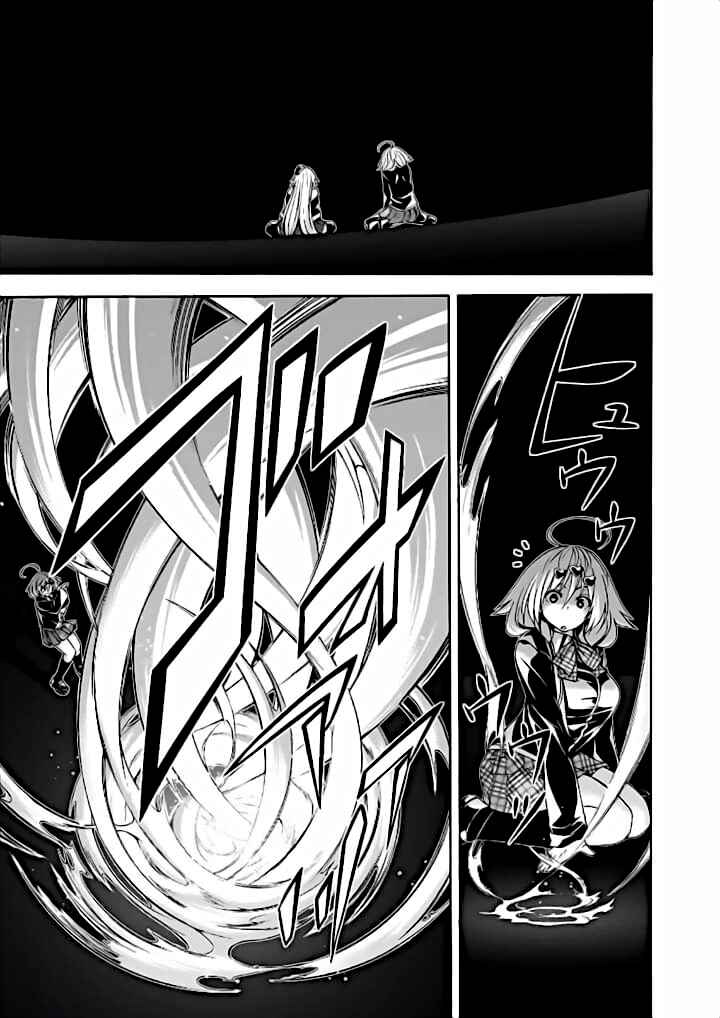 Trinity Seven - 7-Nin no Masho Tsukai Chapter 91 - Page 38