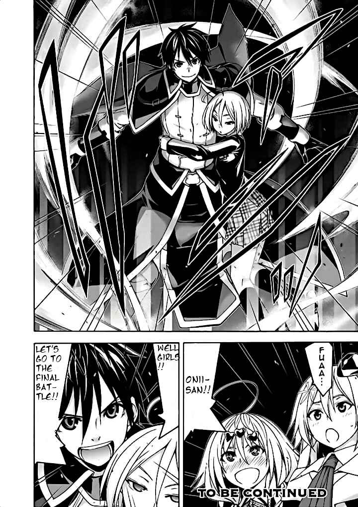 Trinity Seven - 7-Nin no Masho Tsukai Chapter 91 - Page 39
