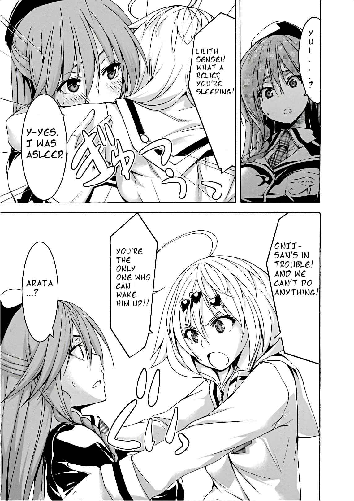 Trinity Seven - 7-Nin no Masho Tsukai Chapter 91 - Page 4