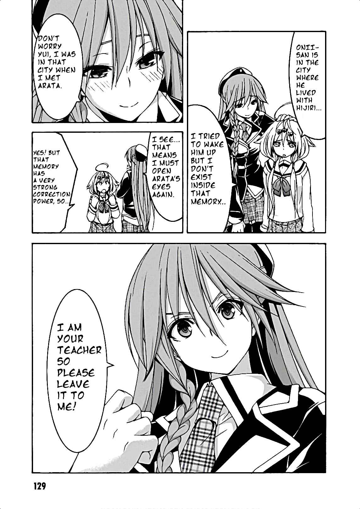 Trinity Seven - 7-Nin no Masho Tsukai Chapter 91 - Page 6