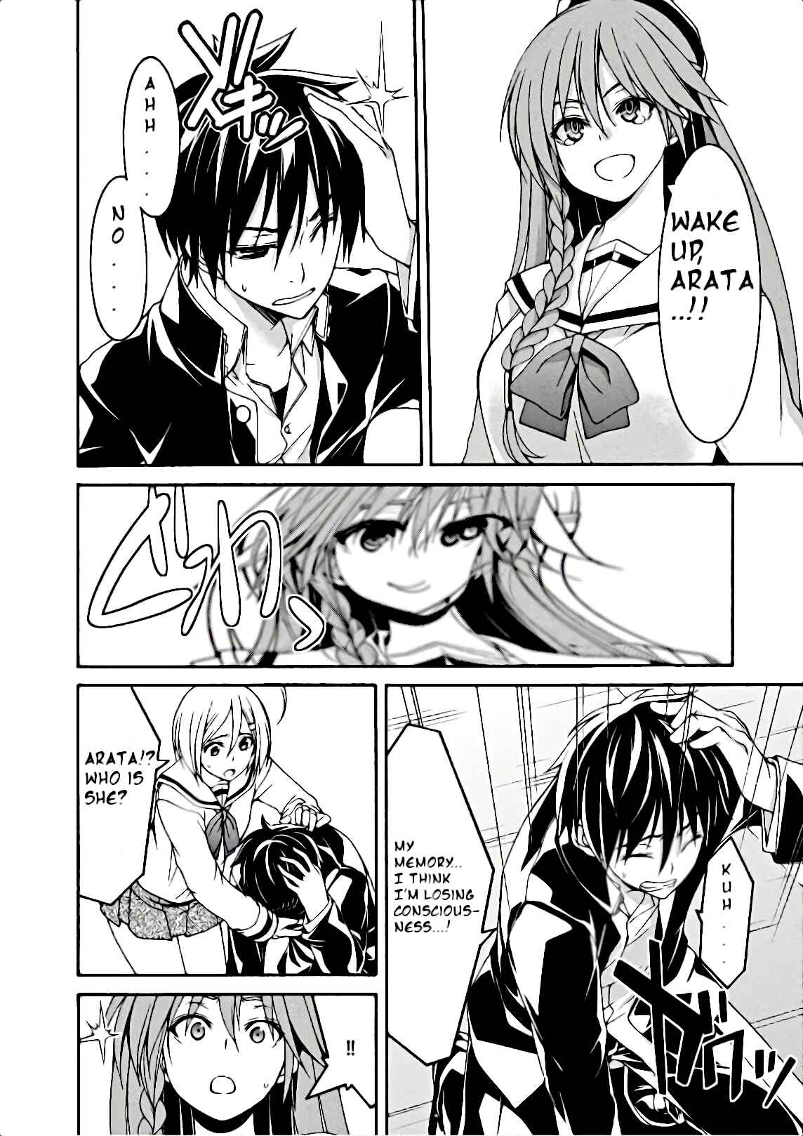Trinity Seven - 7-Nin no Masho Tsukai Chapter 91 - Page 9