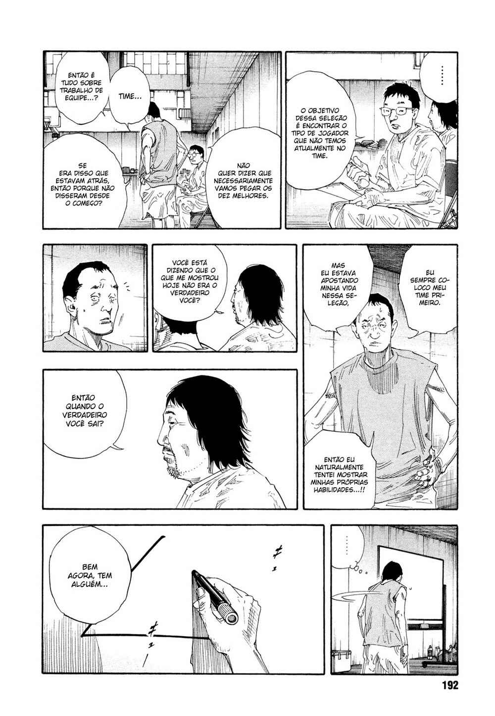 REAL Chapter 66 - Page 10