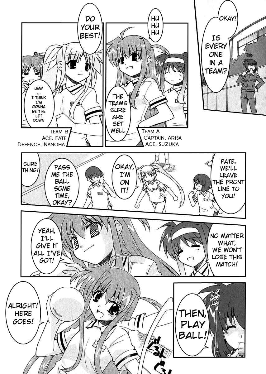 Mahou Shoujo Lyrical Nanoha A's Chapter 4 - Page 10