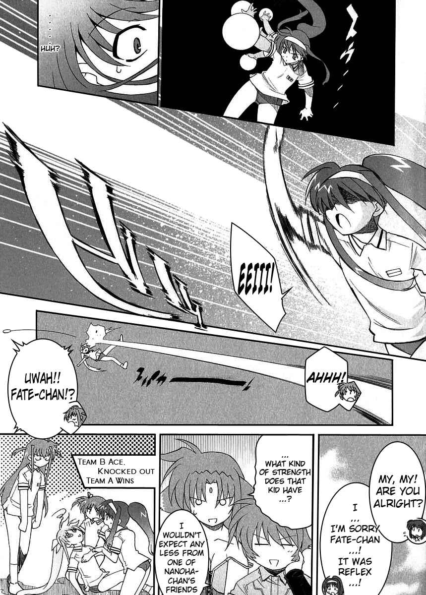 Mahou Shoujo Lyrical Nanoha A's Chapter 4 - Page 16
