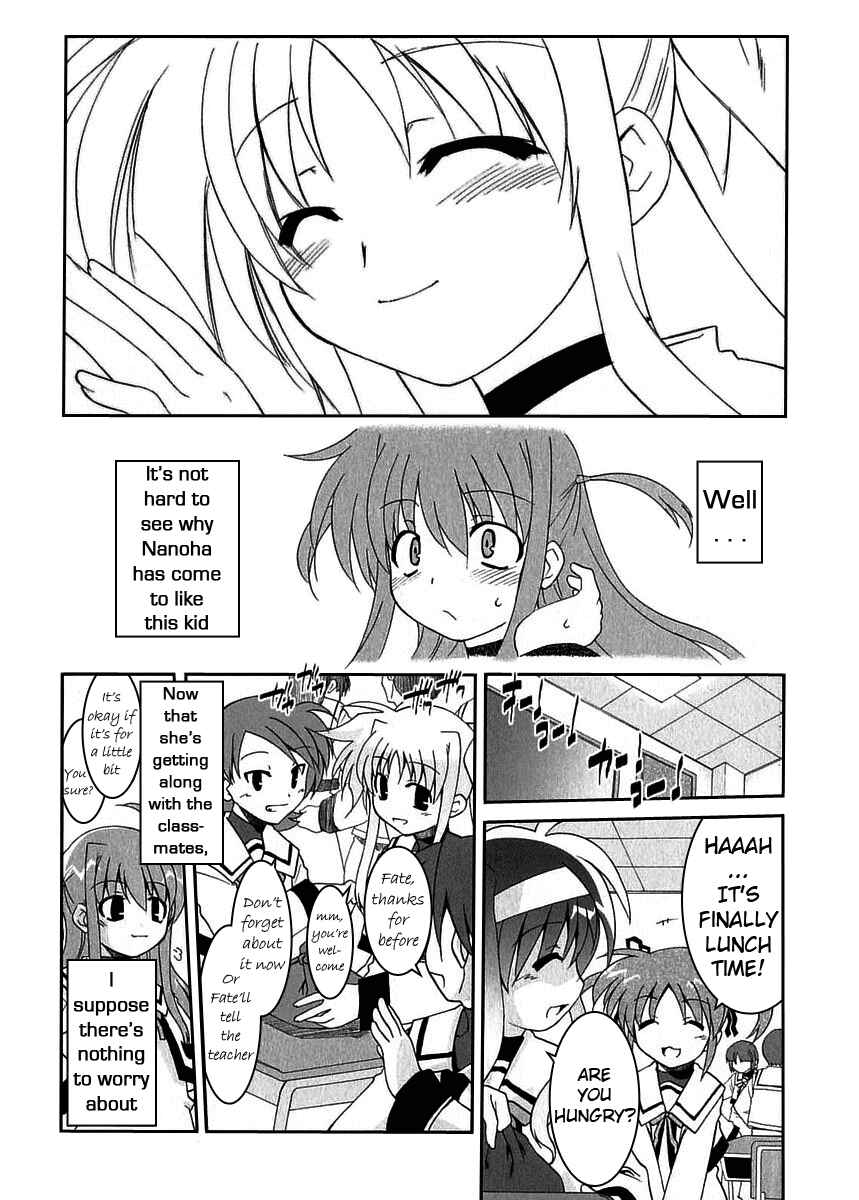 Mahou Shoujo Lyrical Nanoha A's Chapter 4 - Page 4