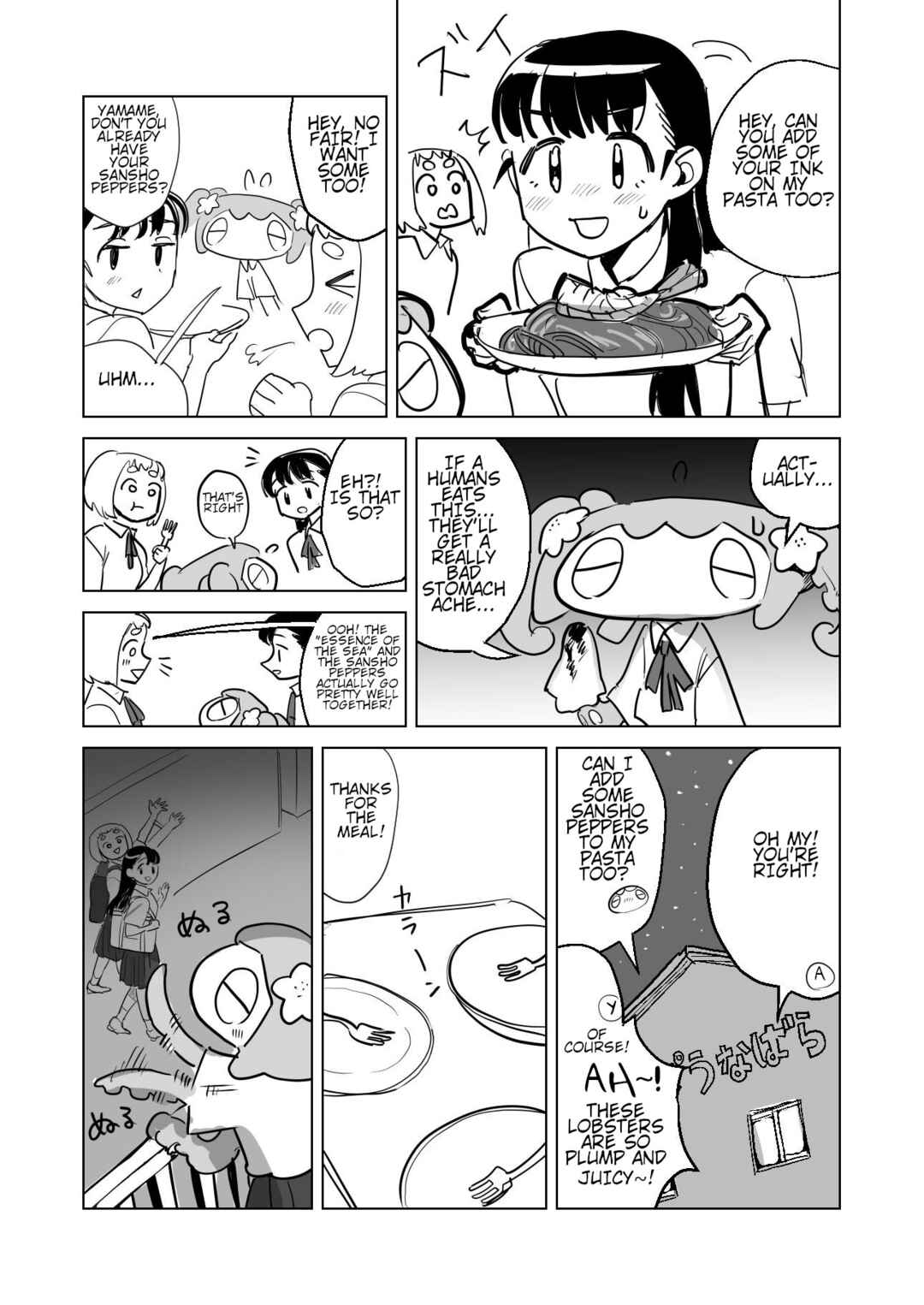 Slippery Okuta-san Chapter 9 - Page 13