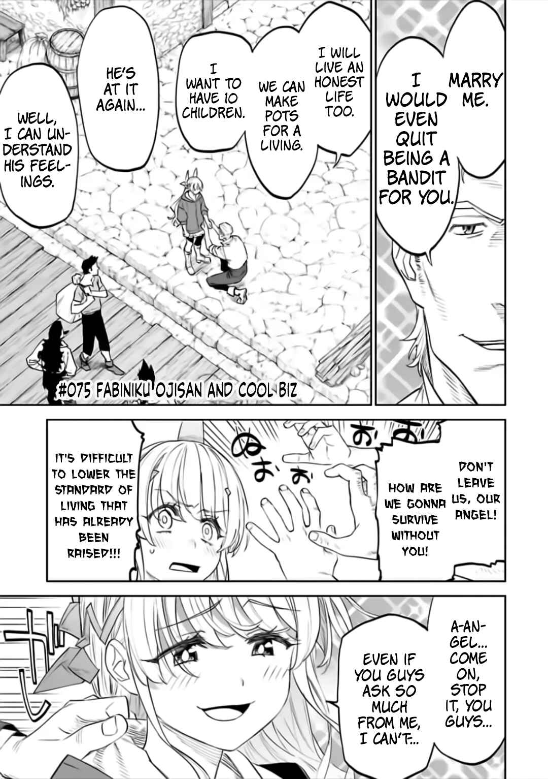 Fantasy Bishoujo Juniku Ojisan to Chapter 75 - Page 1