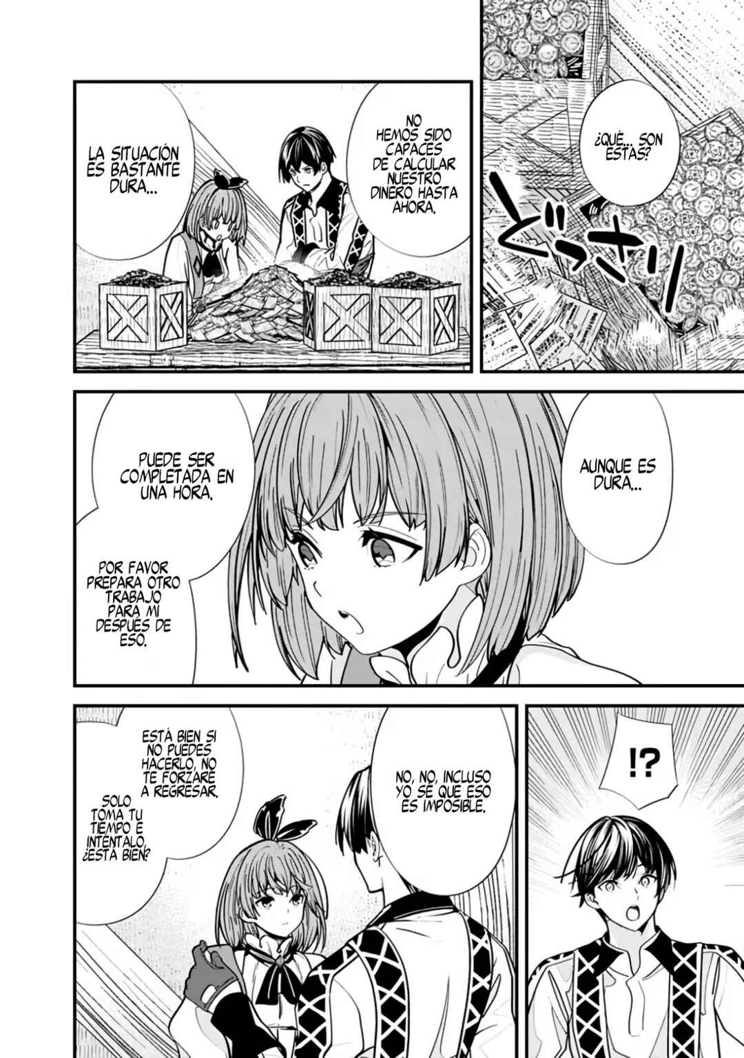 Moto Yuusha wa Shizuka ni Kurashitai Chapter 12 - Page 11