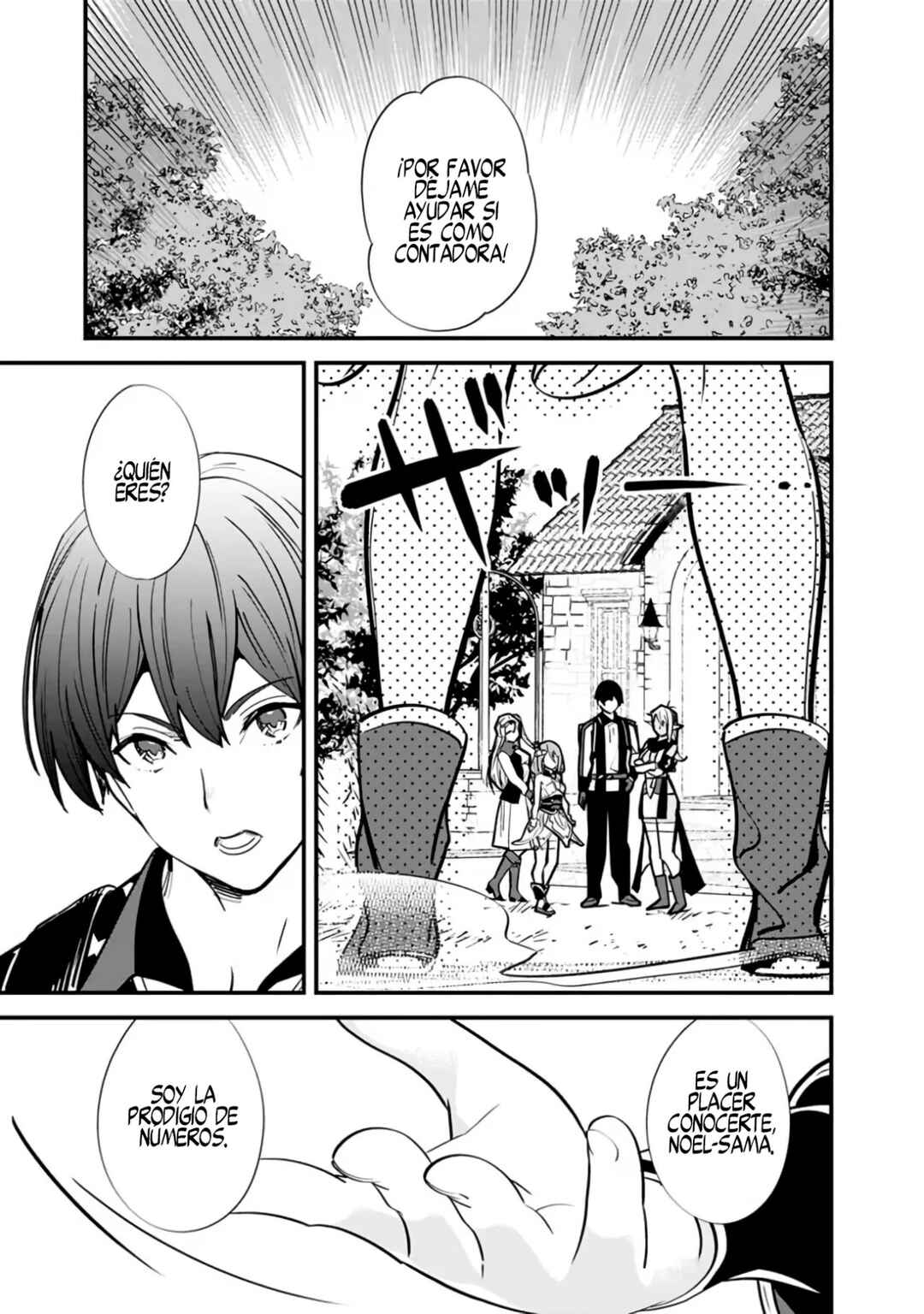 Moto Yuusha wa Shizuka ni Kurashitai Chapter 12 - Page 8