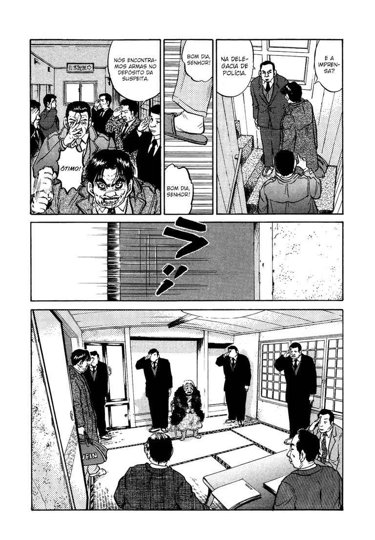 The World Is Mine Chapter 37 - Page 13
