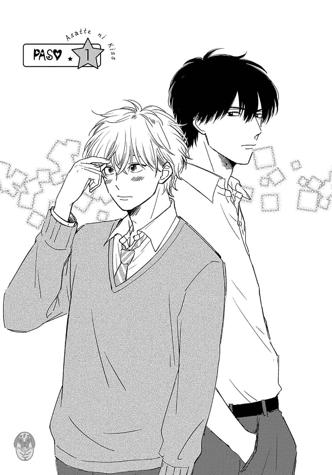 Asatte ni Kiss Chapter 1 - Page 10