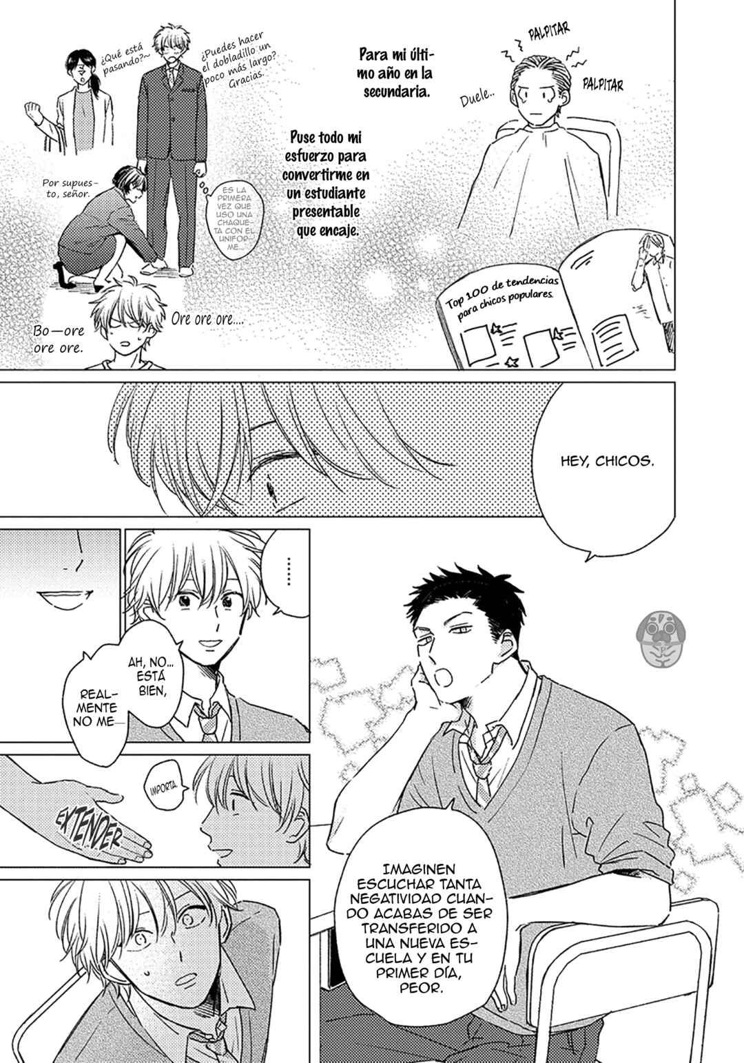 Asatte ni Kiss Chapter 1 - Page 14