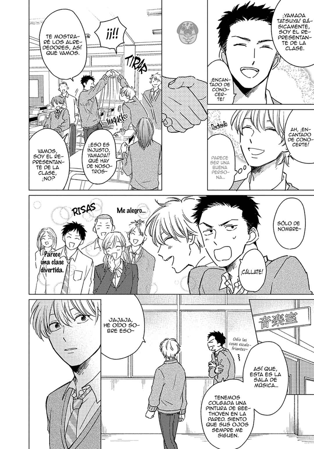 Asatte ni Kiss Chapter 1 - Page 15