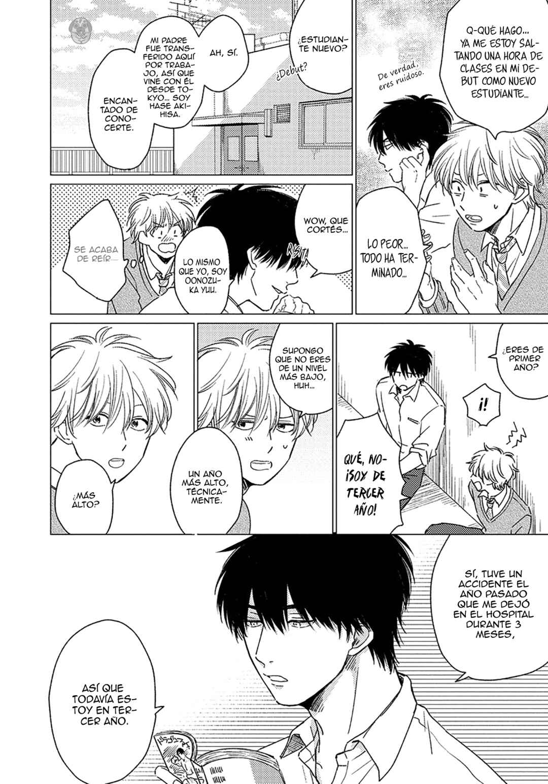 Asatte ni Kiss Chapter 1 - Page 21
