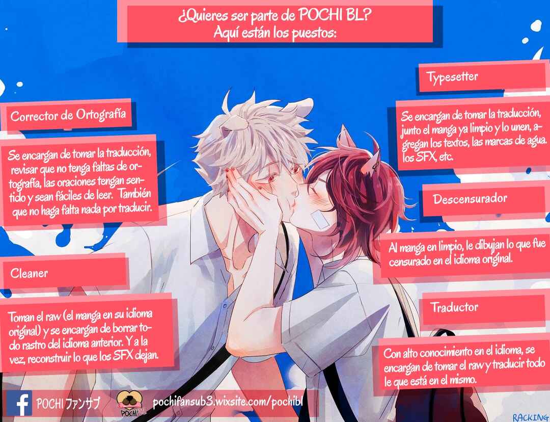 Asatte ni Kiss Chapter 1 - Page 4