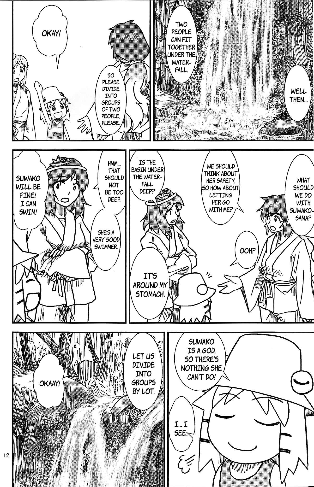 Touhou - Suwakoto! (Doujinshi) Chapter 11 - Page 11