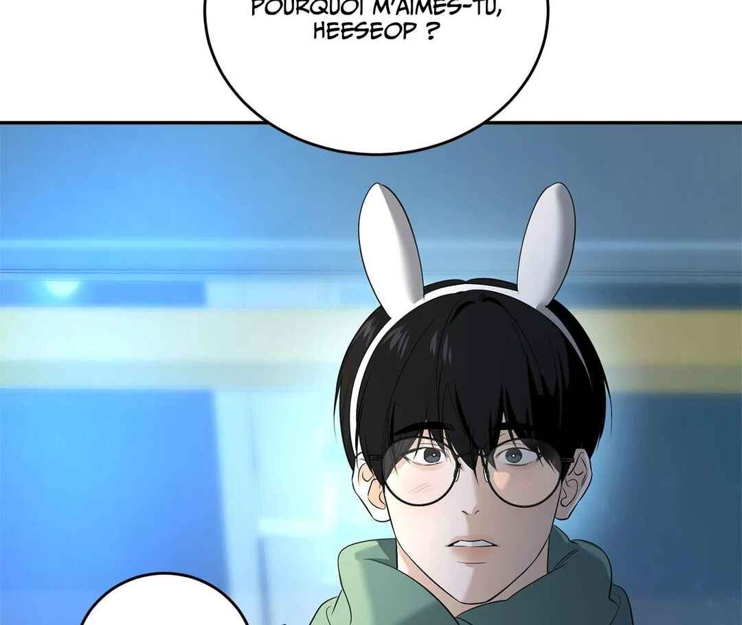 Da Juneun Namja Chapter 27 - Page 110