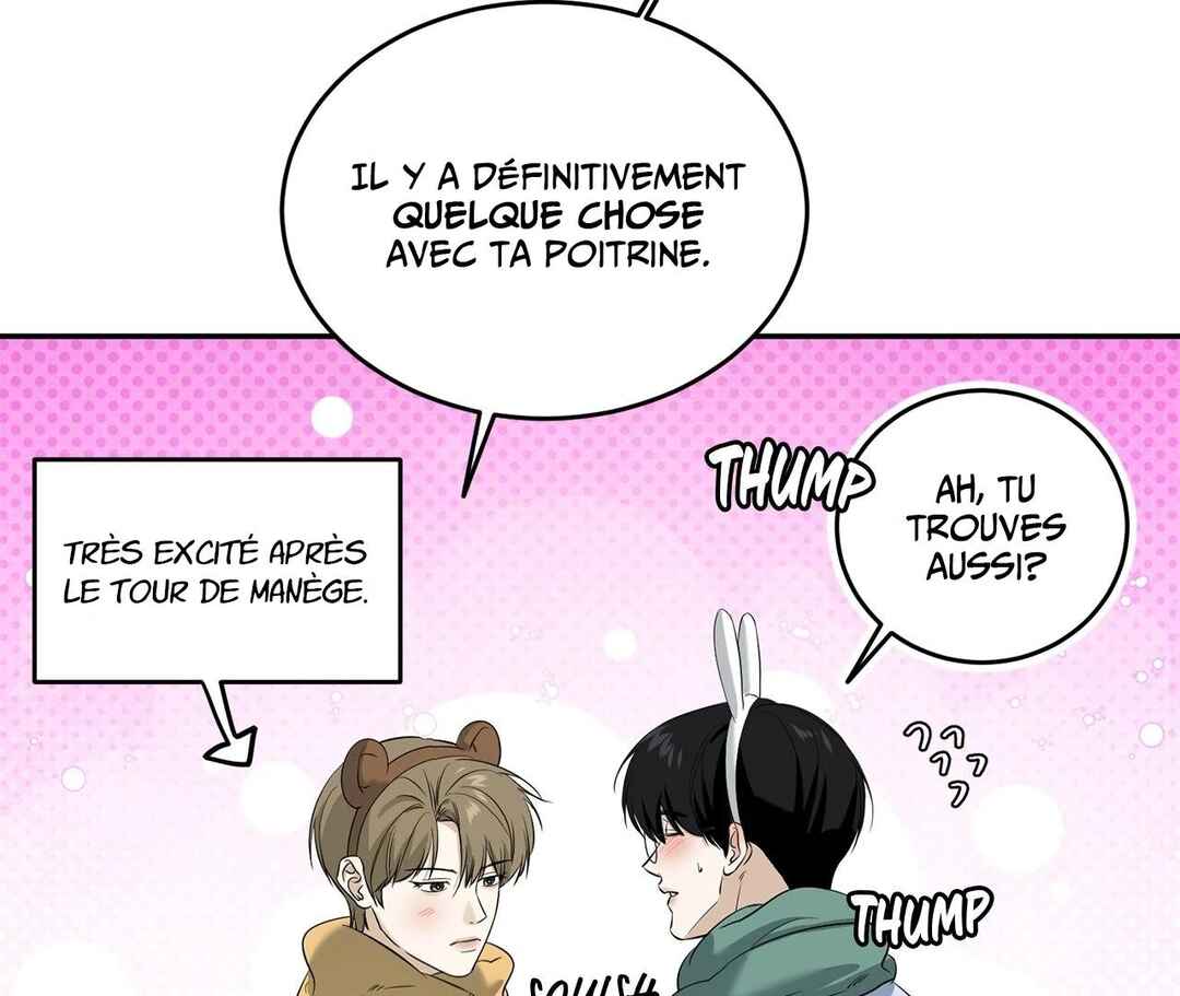 Da Juneun Namja Chapter 27 - Page 12
