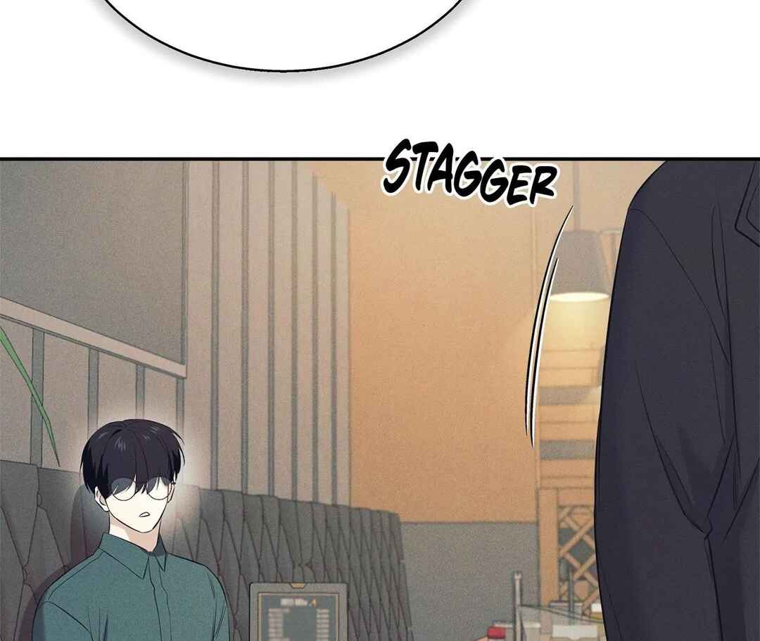Da Juneun Namja Chapter 27 - Page 131
