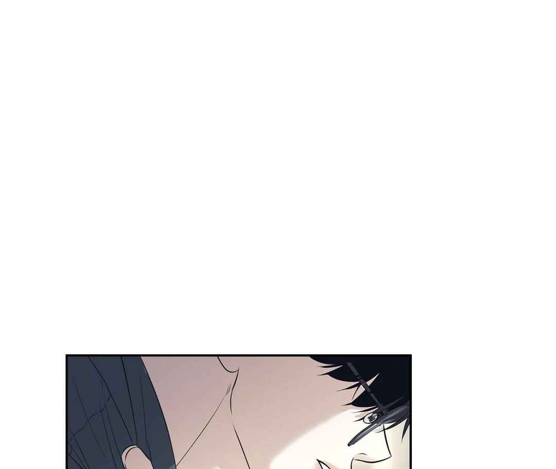 Da Juneun Namja Chapter 27 - Page 138