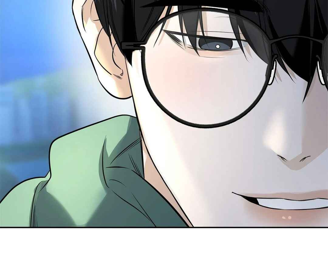 Da Juneun Namja Chapter 27 - Page 145