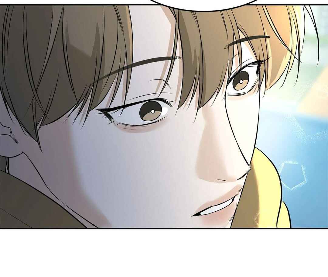 Da Juneun Namja Chapter 27 - Page 149