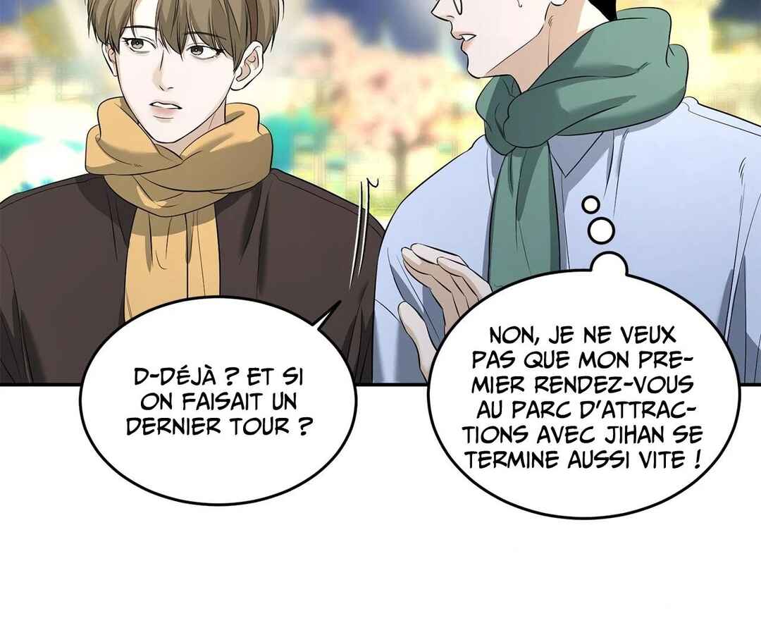 Da Juneun Namja Chapter 27 - Page 15