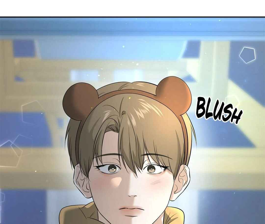 Da Juneun Namja Chapter 27 - Page 153