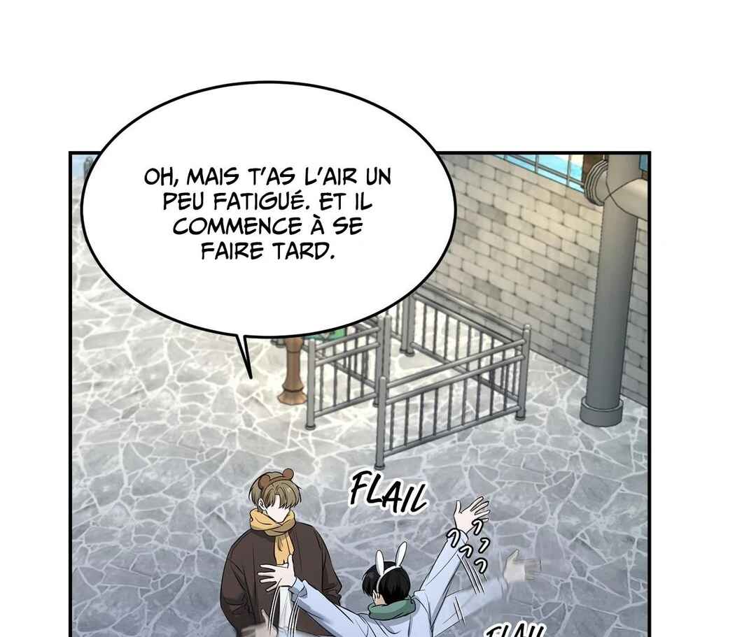Da Juneun Namja Chapter 27 - Page 16