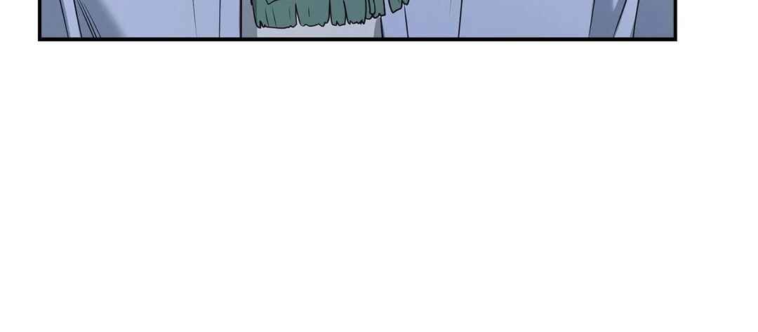 Da Juneun Namja Chapter 27 - Page 29