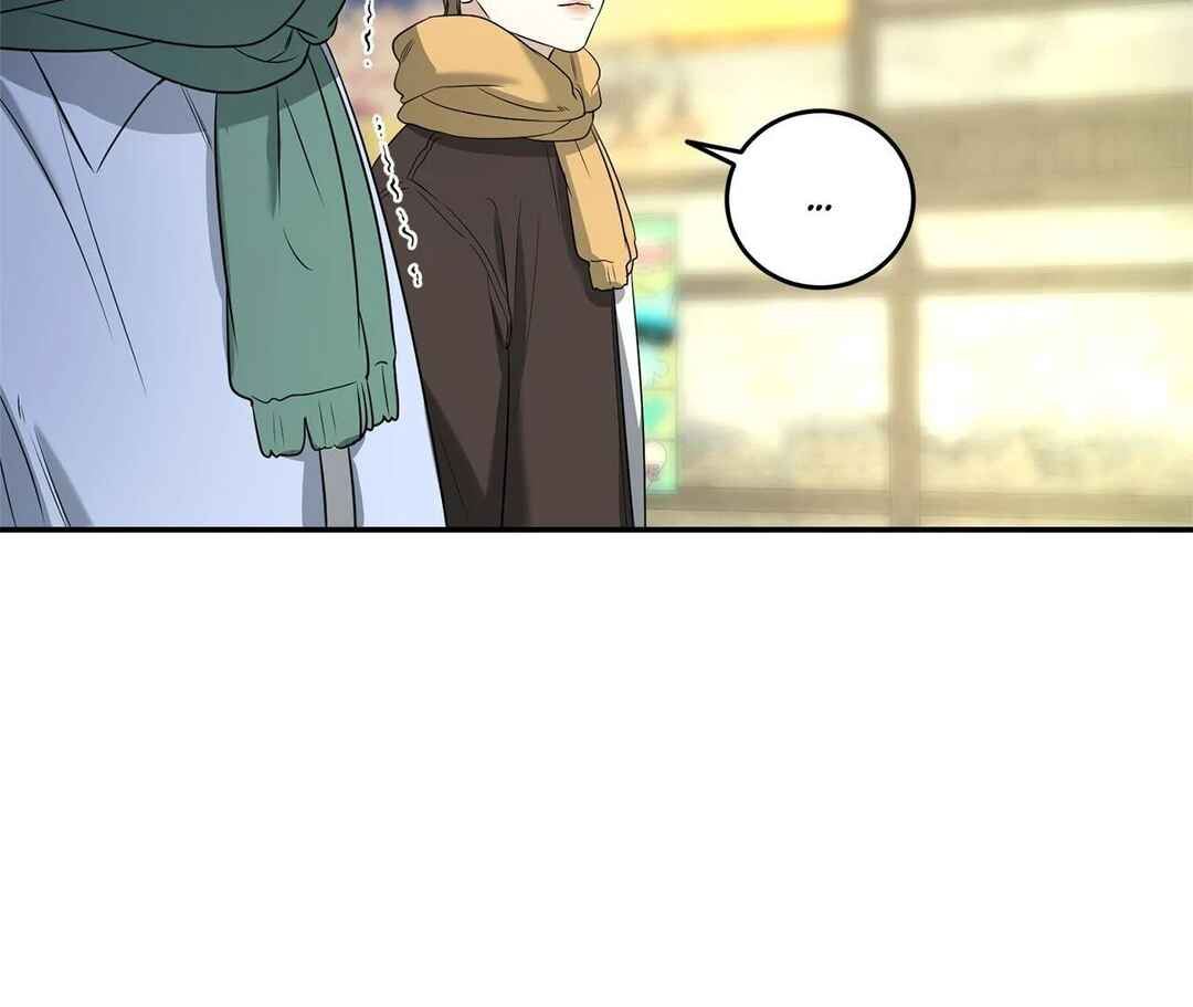 Da Juneun Namja Chapter 27 - Page 32