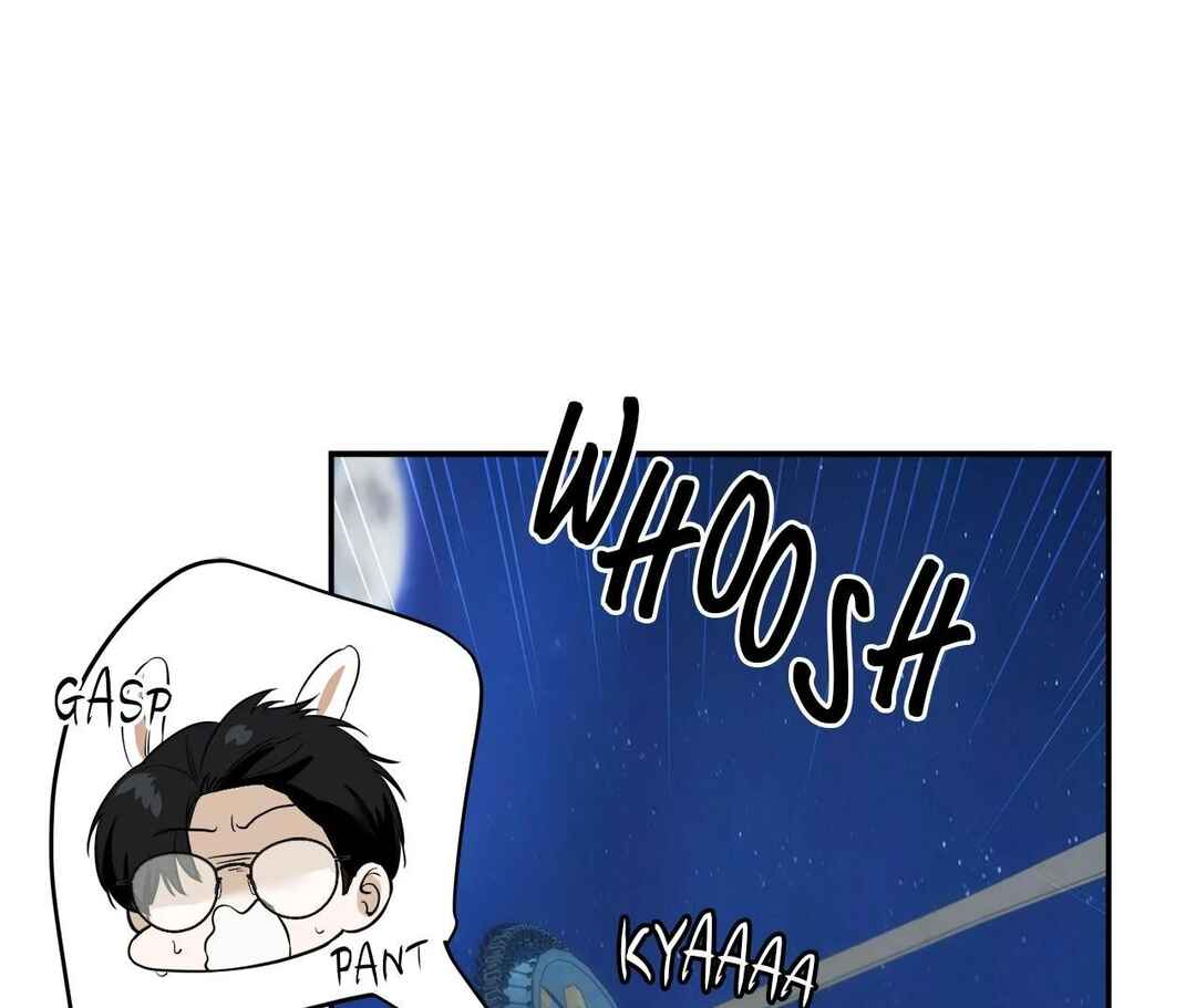 Da Juneun Namja Chapter 27 - Page 4
