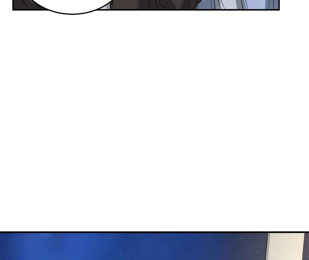Da Juneun Namja Chapter 27 - Page 42