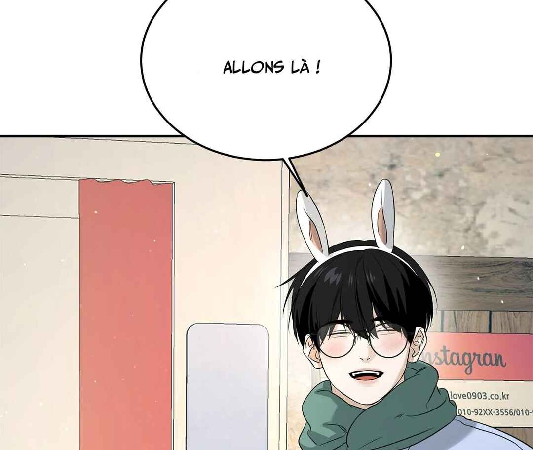Da Juneun Namja Chapter 27 - Page 46