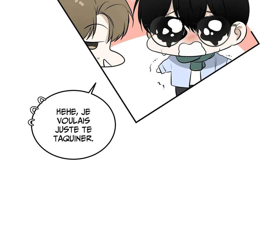Da Juneun Namja Chapter 27 - Page 75