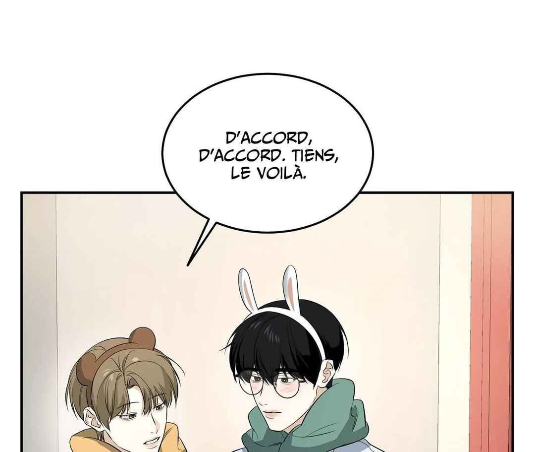 Da Juneun Namja Chapter 27 - Page 76