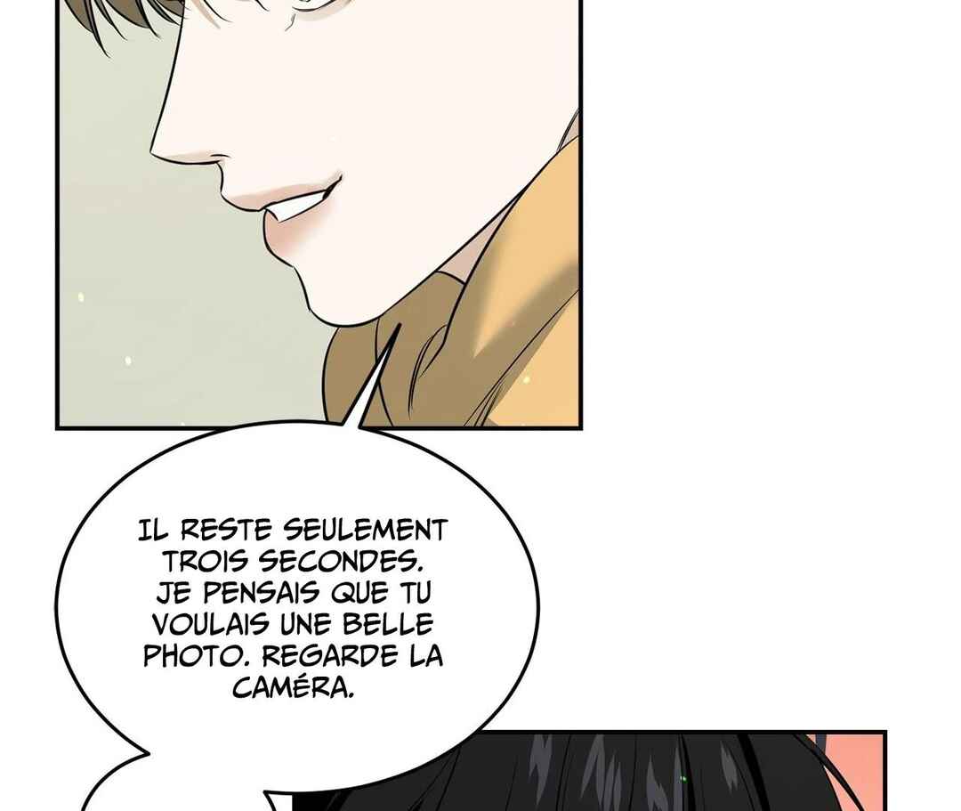 Da Juneun Namja Chapter 27 - Page 79