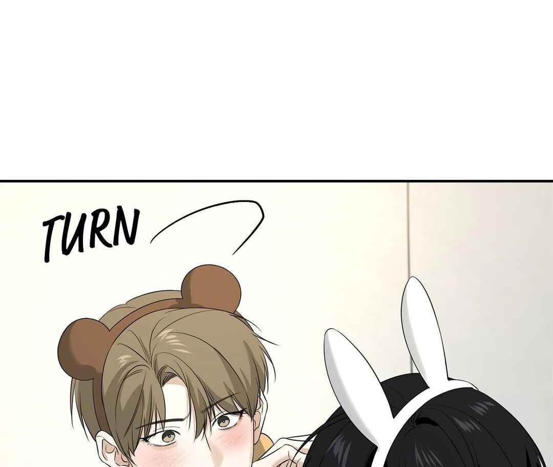 Da Juneun Namja Chapter 27 - Page 87