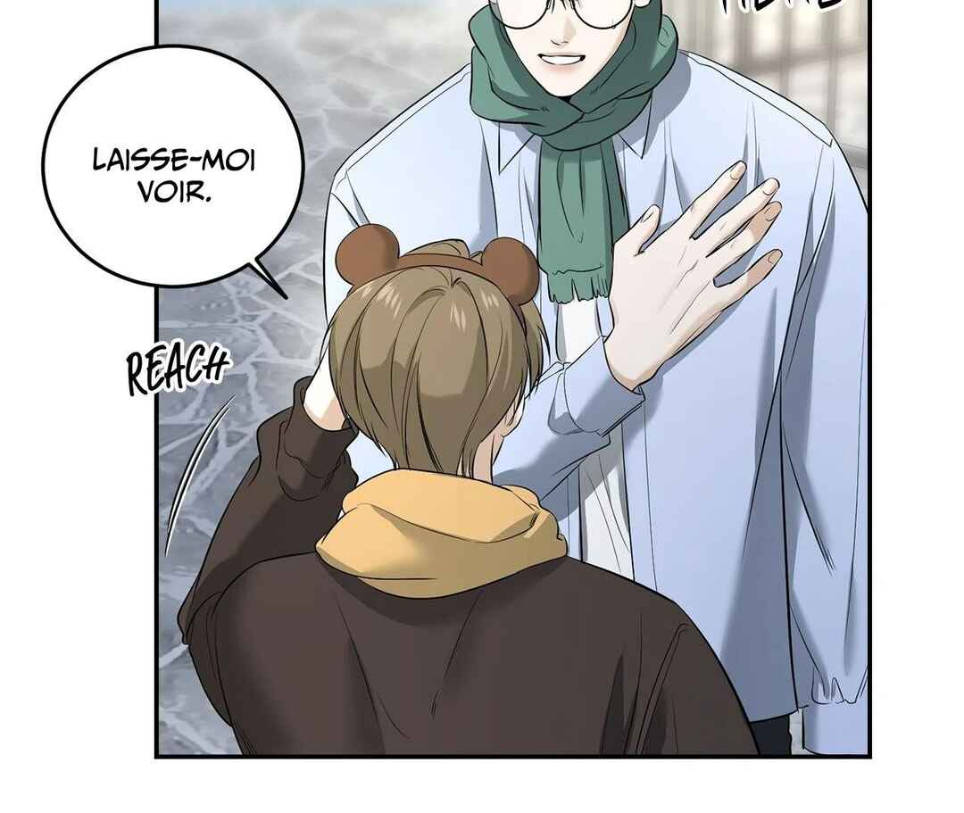 Da Juneun Namja Chapter 27 - Page 9