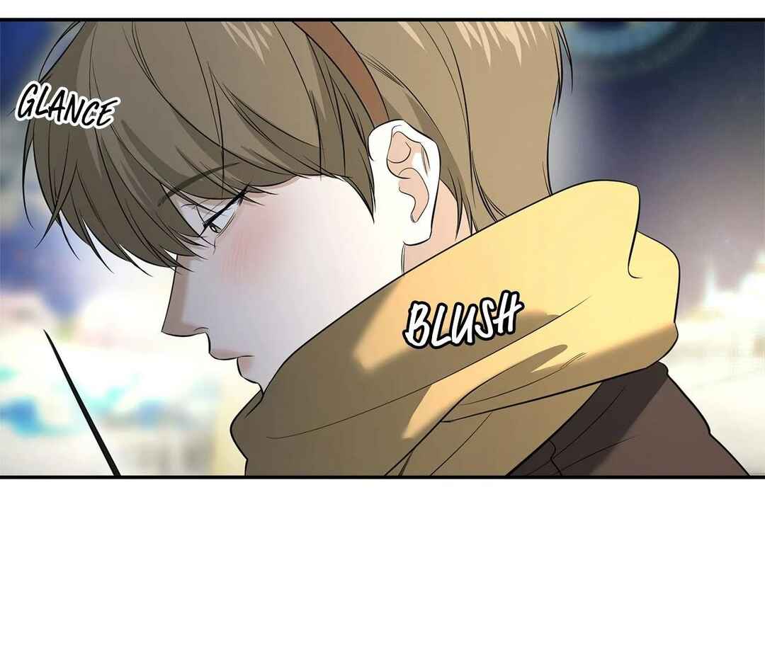 Da Juneun Namja Chapter 27 - Page 95