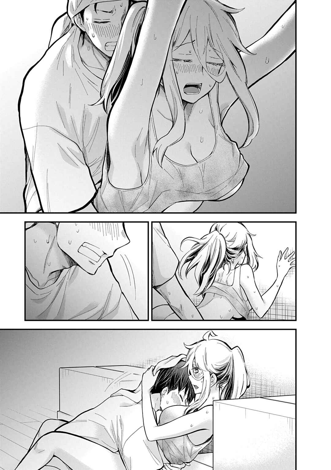 Shingeki no Eroko-san: Hen na Oneesan wa Danshi Kousei to Nakayoku Naritai Chapter 61 - Page 18
