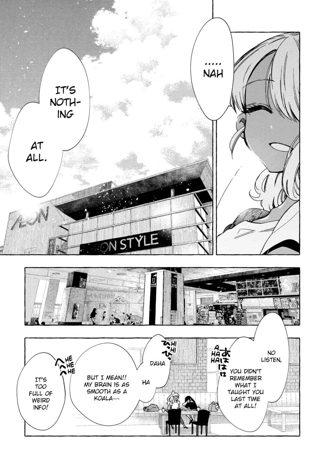 See You Tomorrow at the Food Court Chapter 24 - Page 11