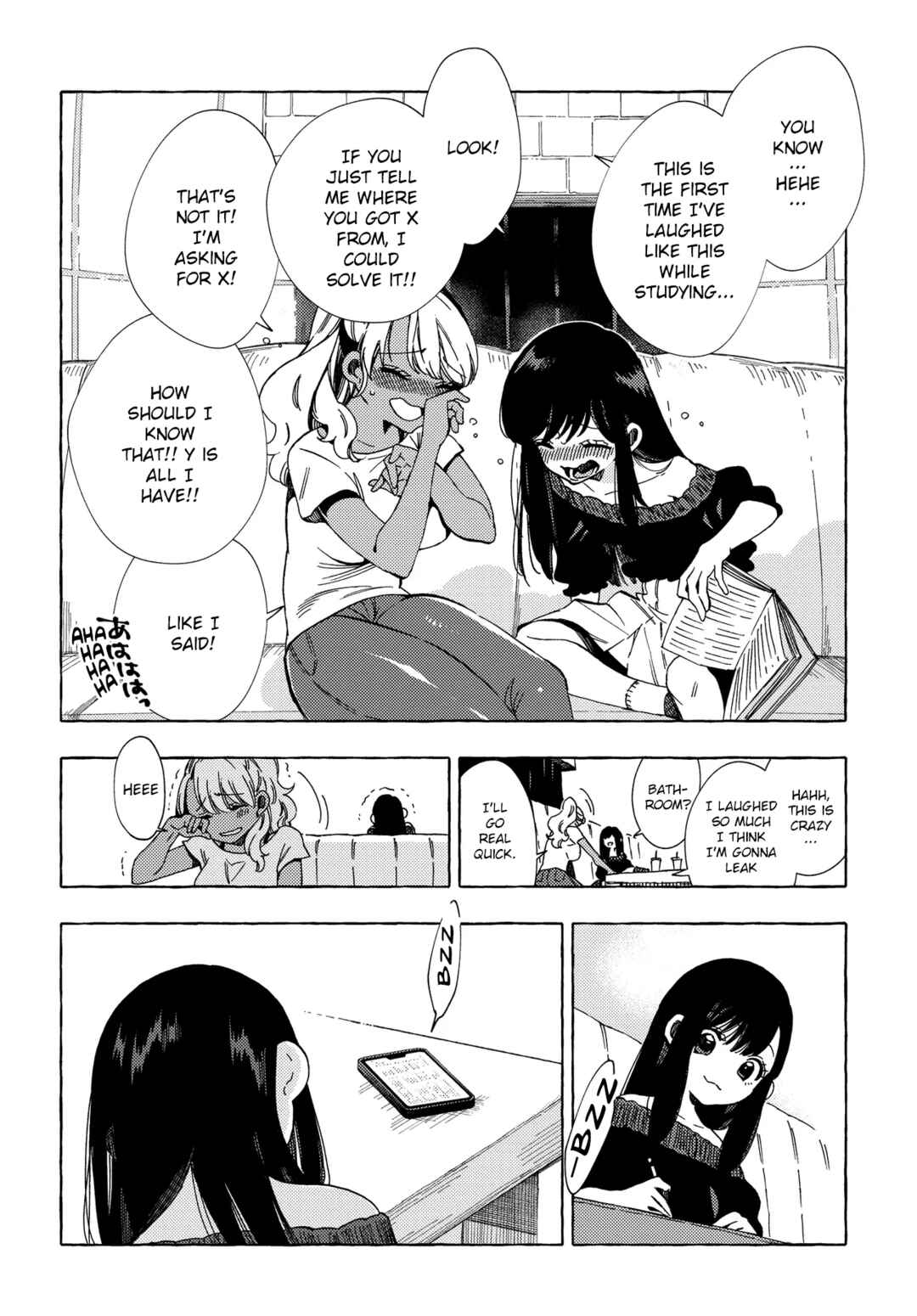 See You Tomorrow at the Food Court Chapter 24 - Page 12