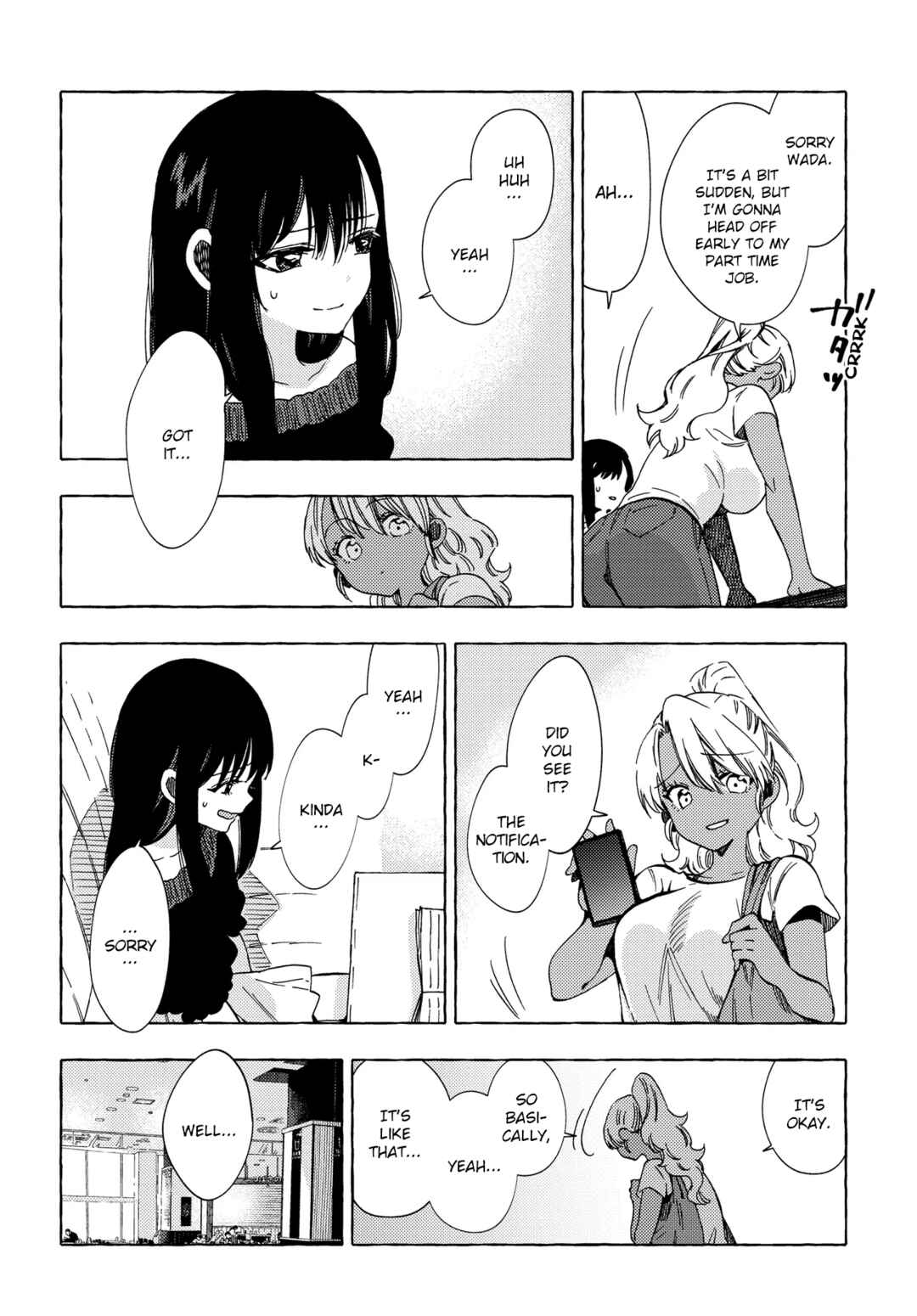 See You Tomorrow at the Food Court Chapter 24 - Page 16