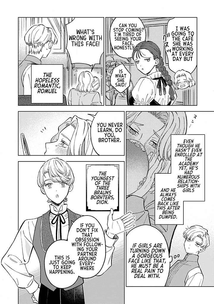 Ohitorisama ni wa Naremashita node.: Kon'yakusha Houchi-chuu! Chapter 10.5 - Page 12