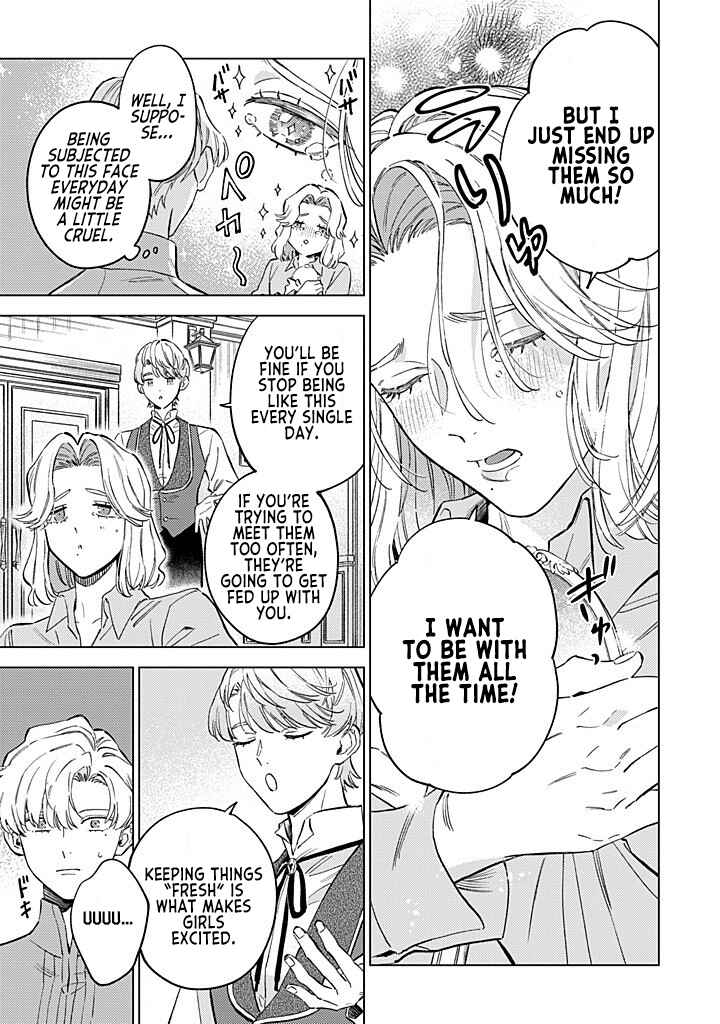 Ohitorisama ni wa Naremashita node.: Kon'yakusha Houchi-chuu! Chapter 10.5 - Page 13
