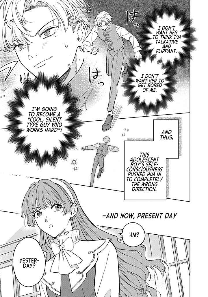 Ohitorisama ni wa Naremashita node.: Kon'yakusha Houchi-chuu! Chapter 10.5 - Page 17